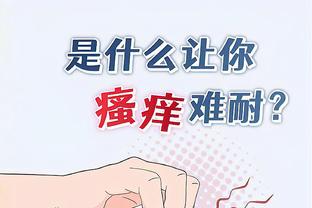 开云官方app截图1